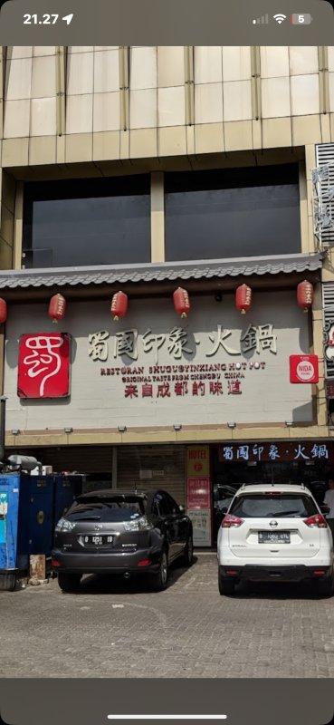 Shu Guo Yin Xiang Hotpot - Lokasari - Jakarta