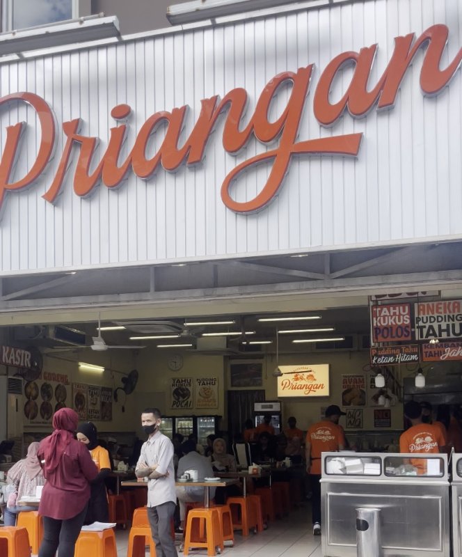 Perusahaan Tahu Priangan